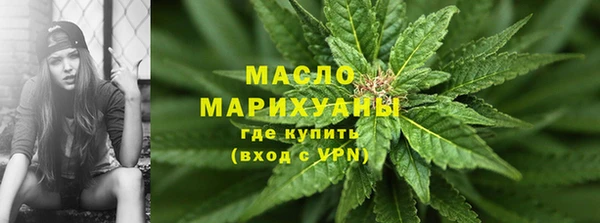 прущий лед Кукмор