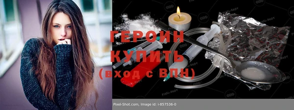 прущий лед Кукмор