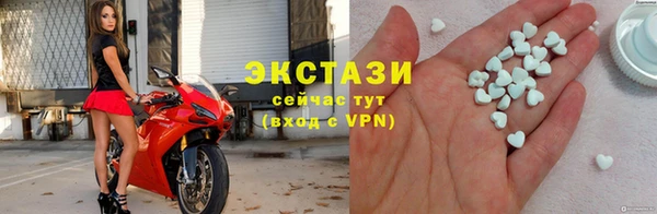 прущий лед Кукмор