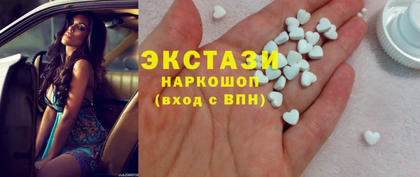 прущий лед Кукмор