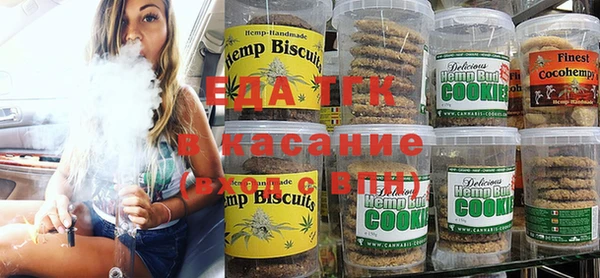 прущий лед Кукмор