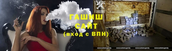 герыч Кулебаки