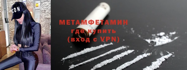 прущий лед Кукмор