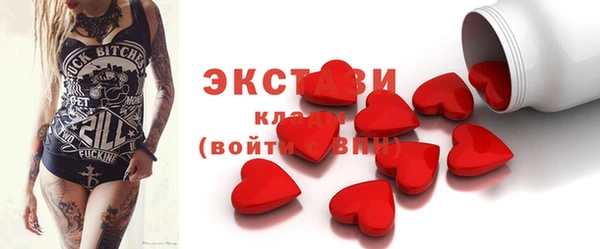 прущий лед Кукмор