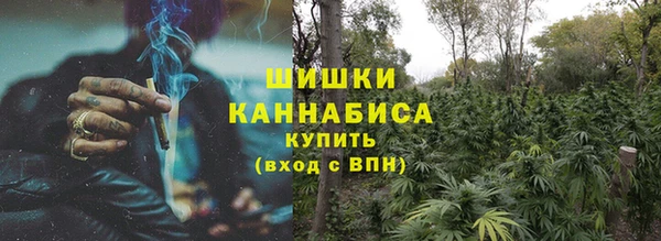 прущий лед Кукмор