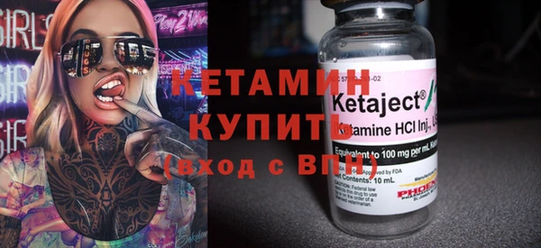 герыч Кулебаки