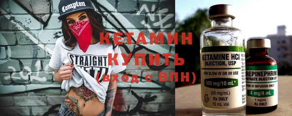 герыч Кулебаки