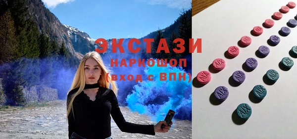 прущий лед Кукмор
