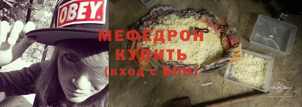 герыч Кулебаки