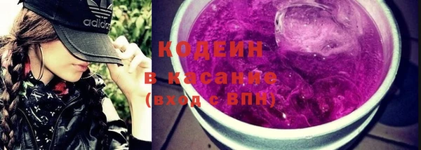 герыч Кулебаки