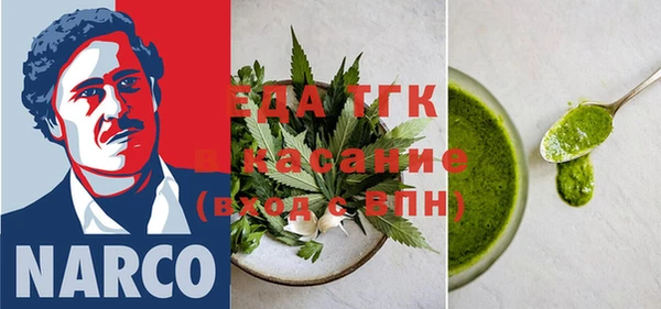 герыч Кулебаки