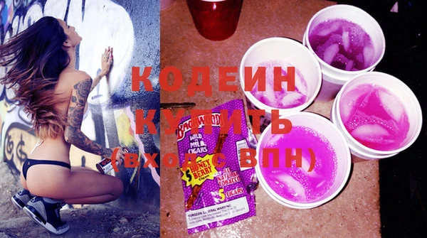 прущий лед Кукмор