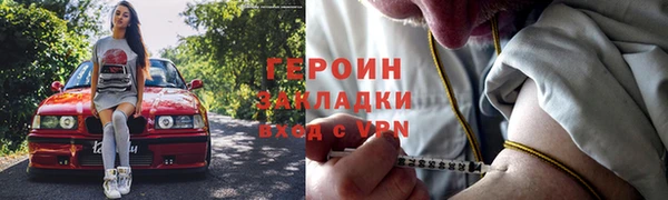 прущий лед Кукмор
