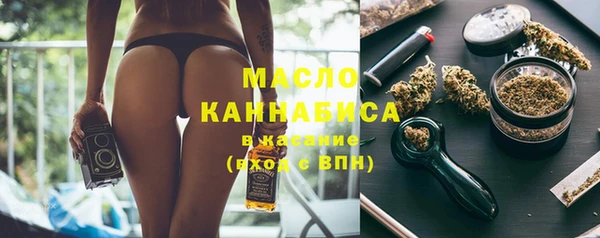 прущий лед Кукмор