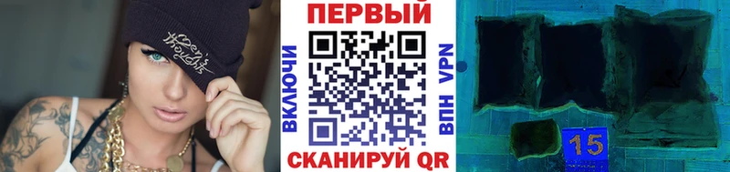 сколько стоит Жуковский Первитин пудра